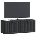 vidaXL Nástenná TV skrinka Čierna 78,5 x 31 x 30 cm Kompozitné drevo