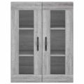 vidaXL Vysoká skrinka sivý dub sonoma 69,5x34x180 cm spracované drevo