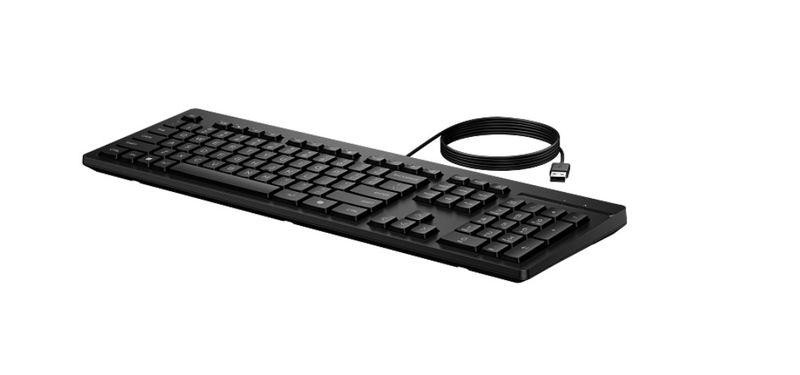 HP 125 G2/Drátové USB-A/ CZ layout/Čierna
