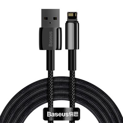 Baseus Tungsten Gold kábel USB na iP 2,4A 2 m (čierny)