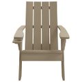 vidaXL Záhradná stolička Adirondack bledohnedá 75x88,5x89,5cm PP