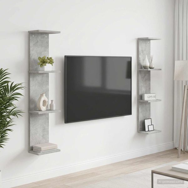 vidaXL Stenná polica 2 ks Betónovo sivá 22 x 15 x 100 cm