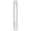 vidaXL Oblúkový gabionový kôš 5 ks 200x30x220/240cm pozinkované železo