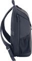 HP Travel 18L 15.6 Laptop BPk/Grey Batoh, 18 l, rozširitelný na 21 l, 15,6”, recyklovaný plast, odolný vode, železne šedý