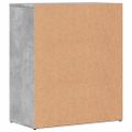 vidaXL Komody 2 ks betónovosivé 60x31x70 cm kompozitné drevo