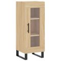 vidaXL Komoda dub sonoma 34,5x34x90 cm spracované drevo