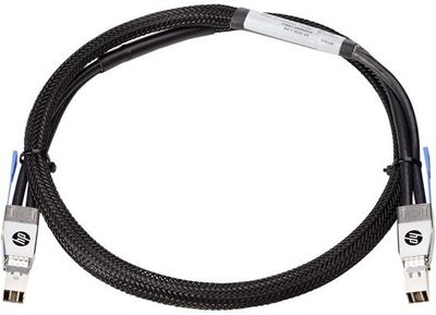 Aruba 2920/2930 0.5m Stacking Cable