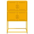 vidaXL Komoda horčicovožltá 68,5x38,5x107 cm oceľ