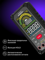Digitálny multimeter Ermenrich Zing TC40