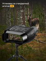 Dalekohľad binokulárny LEVENHUK Halo 13x Wi-Fi Digital Night Vision