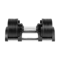 Činka liatinová nastaviteľná 1x2-24kg, REBEL ACTIVE RBA-2332-24
