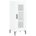 vidaXL Komoda lesklá biela 34,5x34x90 cm spracované drevo