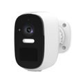Kamera IP vonkajšia nabíjacia NEDIS WIFICBO32WT | Wi-Fi | 4MP | IP66