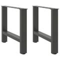 vidaXL Nohy ku konferenčnému stolíku, antracitové, 2 ks, 60 x (42-43) cm, oceľové
