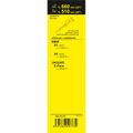 Stierače FLAT SET (U-CUBE) 660+510 mm