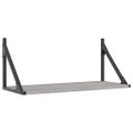 vidaXL Nástenné police 2 ks sivé sonoma 60x25x25,5 cm kompozitné drevo