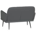 vidaXL Lavička sivá 107x80x81 cm umelá koža