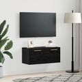vidaXL Nástenná skrinka 80 x 36.5 x 35 cm Kompozitné drevo Čierny dub