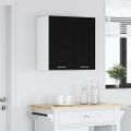 vidaXL Závesná skrinka Lyon Čierny dub 60 x 31 x 60 cm