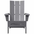 vidaXL Skladacia Adirondack kreslo Svetlosivá 80,5 x 74,5 x 92 cm HDPE