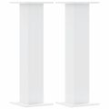 vidaXL Stojany na rastliny 2 ks biele 30x30x95 cm kompozitné drevo