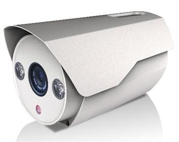 DI-WAY Vonkajší analóg kamera AWS-800/4/35 DI-WAY CCTV