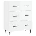 vidaXL Komoda lesklá biela 69,5x34x90 cm spracované drevo