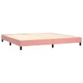 vidaXL Posteľný rám boxsping s matracom ružový200x200 cm zamat