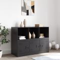 vidaXL Komoda čierna 99x39x73 cm oceľ