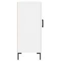 vidaXL Komoda biela 90x34x80 cm kompozitné drevo
