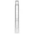 vidaXL Oblúkový gabionový kôš 400x30x220/240 cm pozinkované železo