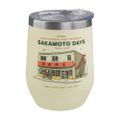 Cestovný termohrnček Sakamoto Days
