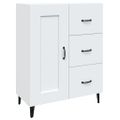 vidaXL Komoda biela 69,5x34x90 cm spracované drevo