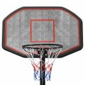 vidaXL Basketbalový stojan čierny 258-363 cm polyetén
