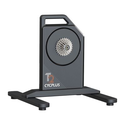 Inteligentný cyklotrenažér Cycplus T2H