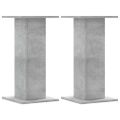 vidaXL Stojany na reproduktor 2ks betónové 30x30x60cm kompozitné drevo