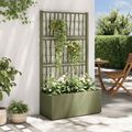 vidaXL Záhradný kvetináč s trellis Zelená 80 x 36 x 140 cm PP