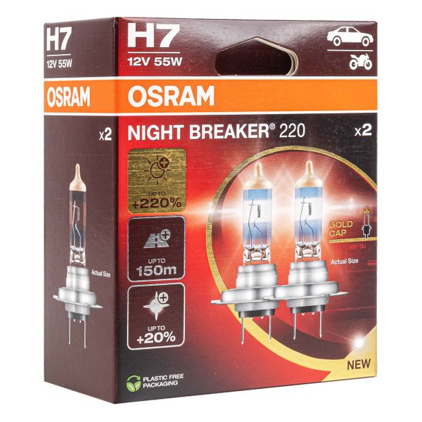 Halogénová žiarovka Osram H7 12V 55W PX26d NIGHT BREAKER 200 /2 ks