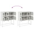 vidaXL Komoda biela 100,5x39x107 cm oceľ valcovaná za studena