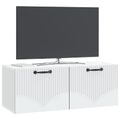 vidaXL Nástenná TV skrinka Biela 78,5 x 31 x 30 cm Kompozitné drevo