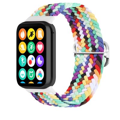 Braided strap mi band 8 PRO/M8 pro (7) rainbow