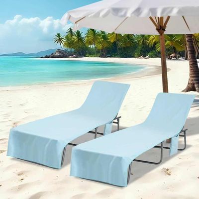 vidaXL Osušky pre ležadlo 2 pcs Modrá 210 x 75 cm Polyester a polyamid
