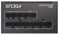 POŠKOZENÝ OBAL - SEASONIC zdroj FOCUS GX-750 / SSR-750FX3 / ATX3.1 / akt. PFC / 135mm / modulární / 80+ Gold Zdroj, ATX 3.1, 750W, aktivní PFC, 135mm ventilátor, odpojitelné kabely, 80PLUS Gold - POŠKOZENÝ OBAL