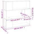 vidaXL Knižnica/deliaca stena dymový dub 100x24x94 cm