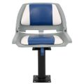 vidaXL Lodné sedadlo s podstavcom otočné o 360°