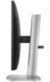 HP/524pf/23,8"/IPS/FHD/100Hz/5ms/Černá/3R Monitor, 23,8" FHD IPS, 100Hz, sRGB 100%, USB hub, ergonomické nastavení, HP Eye Ease, tenký rámecek
