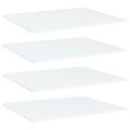vidaXL Prídavné police 4 ks, biele 60x50x1,5 cm, kompozitné drevo