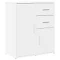 vidaXL Komoda biela 60x31x70 cm kompozitné drevo