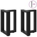 vidaXL Nohy konferenčného stolíka v tvare T, 2 ks, čierne, 28x25x(42-43) cm, oceľ