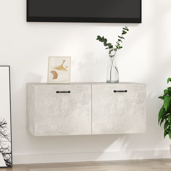 vidaXL Nástenná skrinka, betónovo sivá 80x36,5x35 cm kompozitné drevo